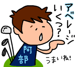 Japanese MYOUJI Stickers sticker #11928294