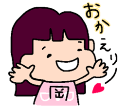 Japanese MYOUJI Stickers sticker #11928307