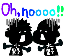 Japanese MYOUJI Stickers sticker #11928309