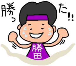 Japanese MYOUJI Stickers sticker #11928311