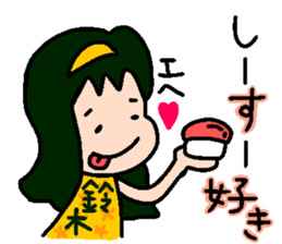 Japanese MYOUJI Stickers sticker #11928319