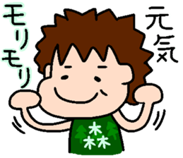 Japanese MYOUJI Stickers sticker #11928328