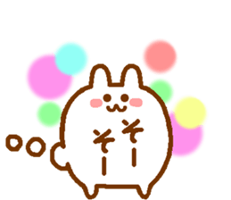 word of Rabbit sticker #11928334