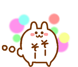 word of Rabbit sticker #11928334