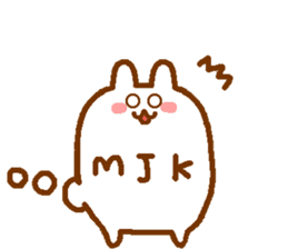 word of Rabbit sticker #11928343