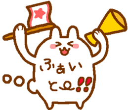 word of Rabbit sticker #11928345