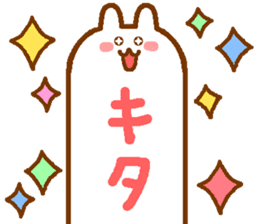 word of Rabbit sticker #11928349