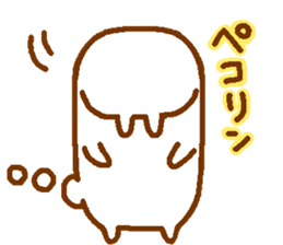 word of Rabbit sticker #11928351