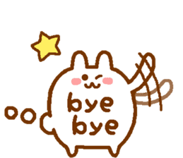 word of Rabbit sticker #11928354