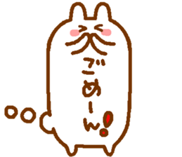 word of Rabbit sticker #11928358