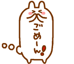 word of Rabbit sticker #11928358