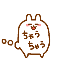 word of Rabbit sticker #11928359