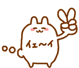 word of Rabbit sticker #11928360