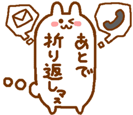 word of Rabbit sticker #11928362