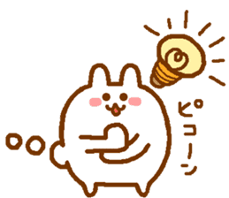 word of Rabbit sticker #11928364