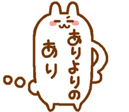 word of Rabbit sticker #11928367