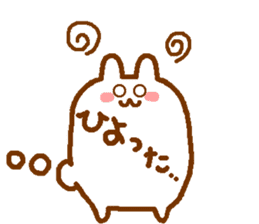 word of Rabbit sticker #11928371