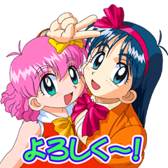 THE GAME PARADAISE! Character Sticker