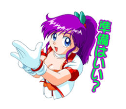 THE GAME PARADAISE! Character Sticker sticker #11928414