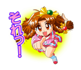 THE GAME PARADAISE! Character Sticker sticker #11928417