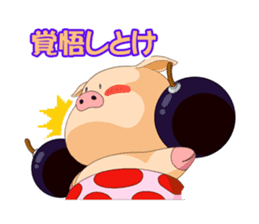 THE GAME PARADAISE! Character Sticker sticker #11928418