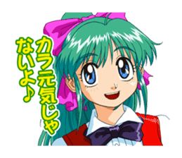 THE GAME PARADAISE! Character Sticker sticker #11928419