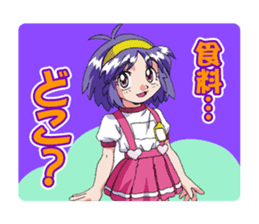 THE GAME PARADAISE! Character Sticker sticker #11928420