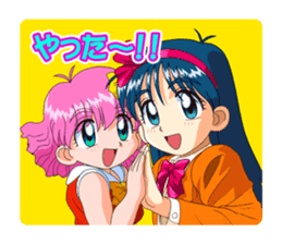 THE GAME PARADAISE! Character Sticker sticker #11928426