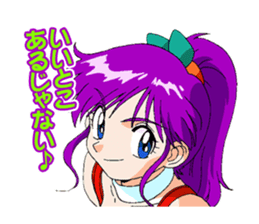 THE GAME PARADAISE! Character Sticker sticker #11928429