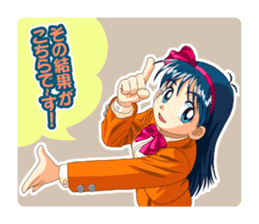 THE GAME PARADAISE! Character Sticker sticker #11928431