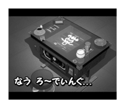 THE GAME PARADAISE! Character Sticker sticker #11928435