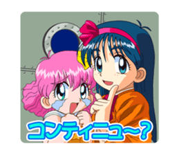 THE GAME PARADAISE! Character Sticker sticker #11928437