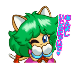 THE GAME PARADAISE! Character Sticker sticker #11928441