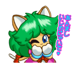 THE GAME PARADAISE! Character Sticker sticker #11928441