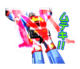 THE GAME PARADAISE! Character Sticker sticker #11928447