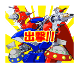 THE GAME PARADAISE! Character Sticker sticker #11928452