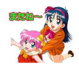 THE GAME PARADAISE! Character Sticker sticker #11928453