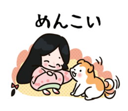 Akita dialect of Komachi sticker #11928458