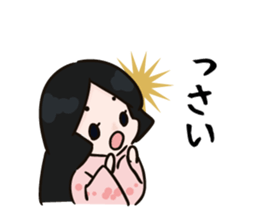 Akita dialect of Komachi sticker #11928459