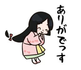 Akita dialect of Komachi sticker #11928464