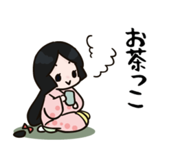 Akita dialect of Komachi sticker #11928466