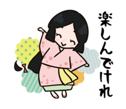 Akita dialect of Komachi sticker #11928469