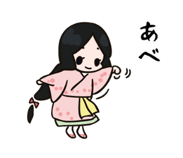 Akita dialect of Komachi sticker #11928475