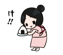 Akita dialect of Komachi sticker #11928476