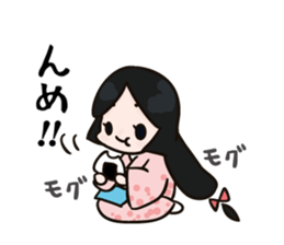 Akita dialect of Komachi sticker #11928480