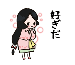 Akita dialect of Komachi sticker #11928481