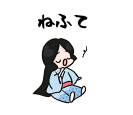 Akita dialect of Komachi sticker #11928483