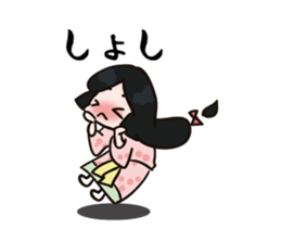 Akita dialect of Komachi sticker #11928485