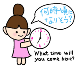 Ah-chan & Ka-kun sticker #11928499