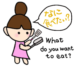 Ah-chan & Ka-kun sticker #11928502